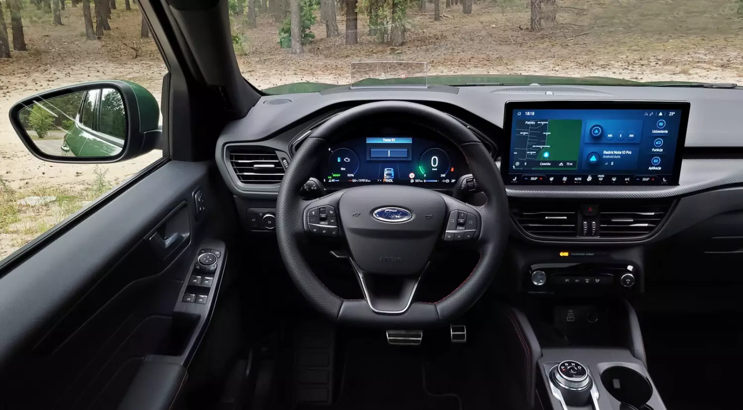 Ford Kuga 
