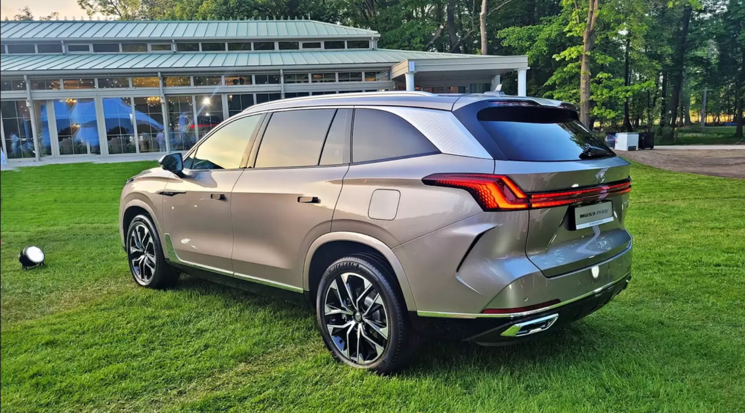 MGS9 PHEV