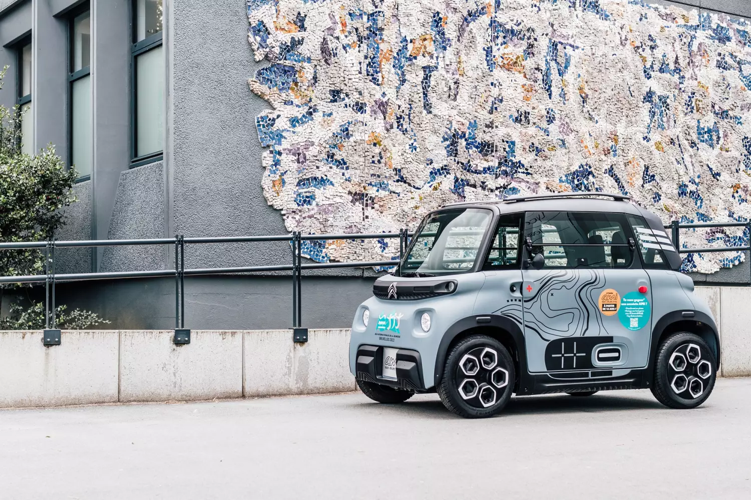 Citroen Ami 